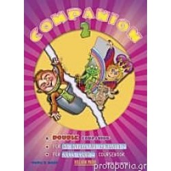 Jolly Good 2 Companion Student's